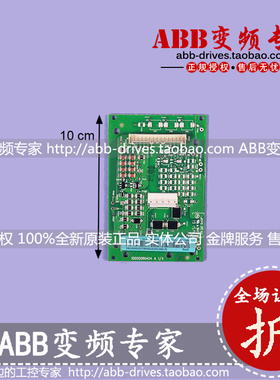 ABB变频器ACS880制动控制板ZGAB-592全新原装正品