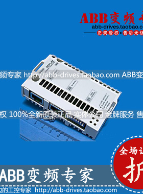 ABB变频器总线适配器REPL-02全新原装正品