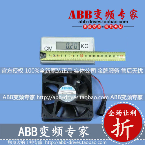 ABB变频器ACS800全新正品备件/风机/风扇4712KL-05W-B40-PR1