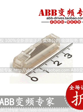 ABB变频器ACS800面板CDP312R全新原装专用插头/水晶头/连接头