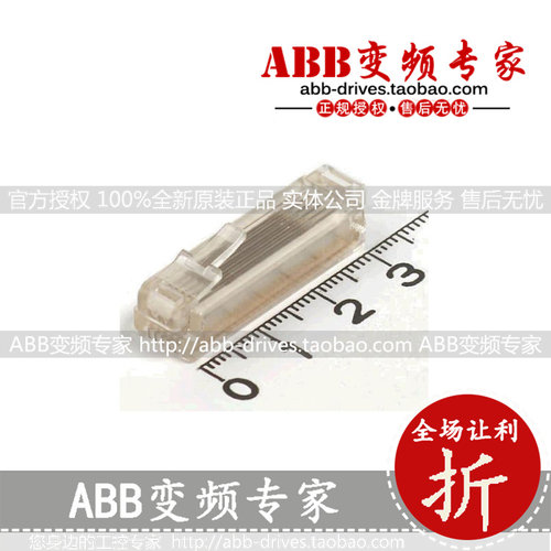 ABB变频器ACS800面板CDP312R全新原装专用插头/水晶头/连接头