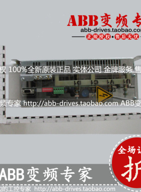 ABB变频器DCS800外置单相励磁单元DCF803-0050/DCF804-0050