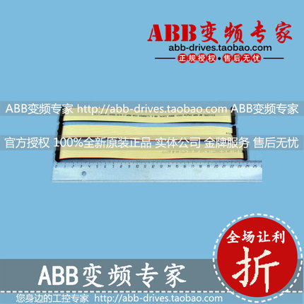 ABB变频器备件ACS800 R7 IGBT触发线/宽排线全新原装正品