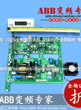 ABB变频器备件ACS800功率板RINT6611C全新原装正品质保一年