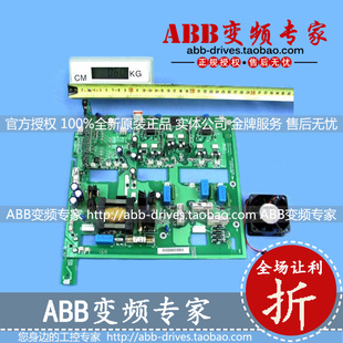 ABB变频器备件ACS800功率板RINT6611C全新原装正品质保一年