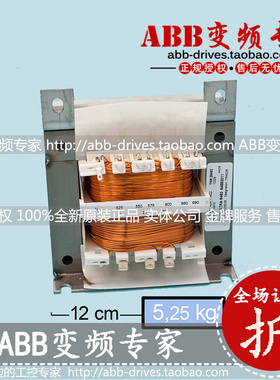 ABB变频器备件ATRA5230全新原装正品