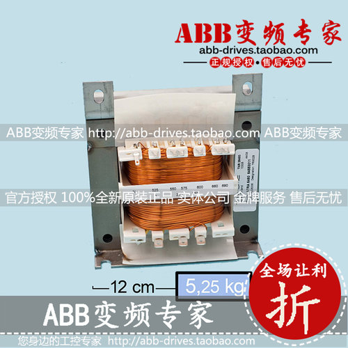 ABB变频器备件ATRA5230全新原装正品