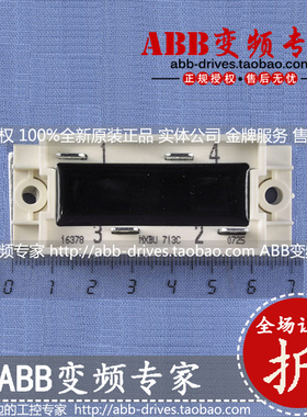 ABB变频器ACS800备件电阻NXBU713全新原装正品
