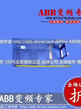 ABB变频器备件ACS550-X2 R8 IP21空气挡板全新原装正品