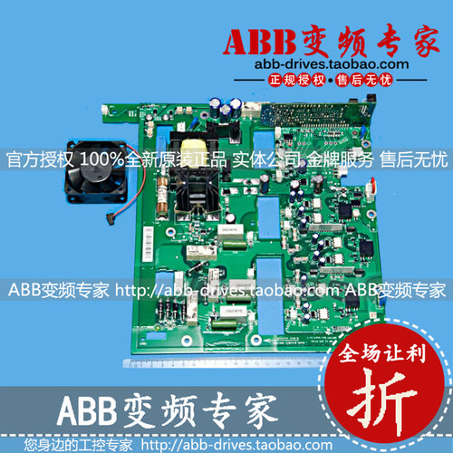 ABB变频器ACS800备件配件功率板RINT5611C全新原装正品
