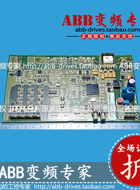 ABB变频器ACS800多传备件进线电压测量板BAMU-01C全新原装正品
