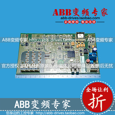 ABB变频器ACS800多传备件进线电压测量板BAMU-01C全新原装正品