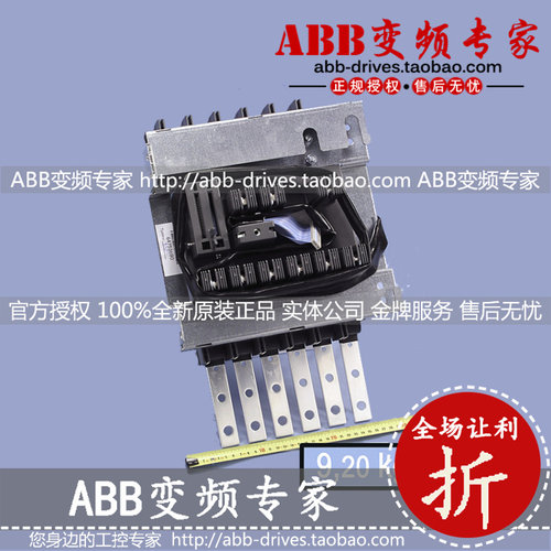 ABB变频器备件DSU快速连接器全新原装正品
