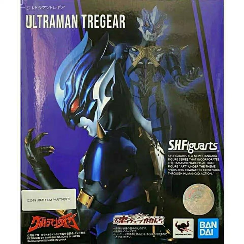 万代魂限SHF泰迦奥特曼托雷基亚