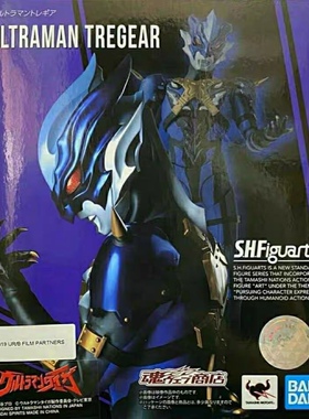 全新现货 万代 魂限定 SHF泰迦奥特曼 托雷基亚 雾崎 七濑公