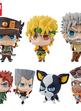 O乐翻天O万代SD扭蛋手办系列04 JOJO的奇妙冒险石承太郎DIO花京院