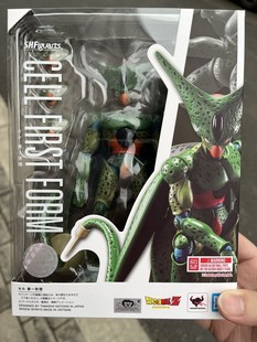 O乐翻天O万代 SHF 七龙珠Z 沙鲁 初始第一形态 CELL 斯路 现货