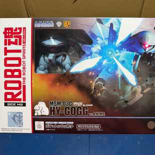 全新现货 万代 ROBOT魂 R魂 口袋里的战争 高战蟹 ANIME 高达再版