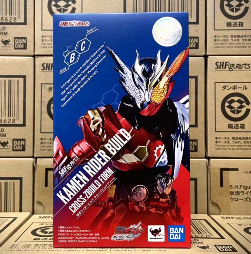 o乐翻天o万代 shf 魂限 假面骑士build 创骑 穿越 创越 兔龙 龙兔