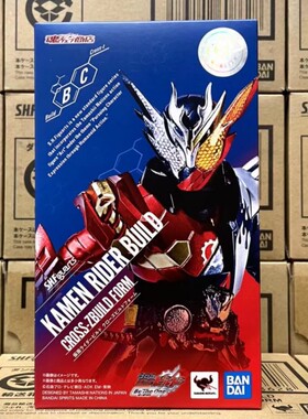 O乐翻天O万代 SHF 魂限 假面骑士build 创骑 穿越 创越 兔龙 龙兔