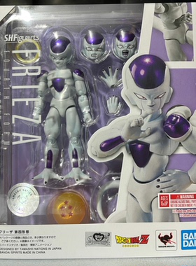 O乐翻天O万代 SHF龙珠Z 弗利萨 菲利 第四形态 第4形态 可动手办