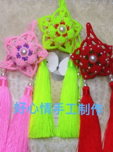 手工编织中国结艺福星高照双面荷包车挂包挂饰diy材料包成品包邮