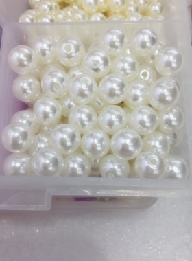 手工编织DIY双孔仿珍珠串珠编绳材料配件ABC圆珠子刀马旦散珠配饰