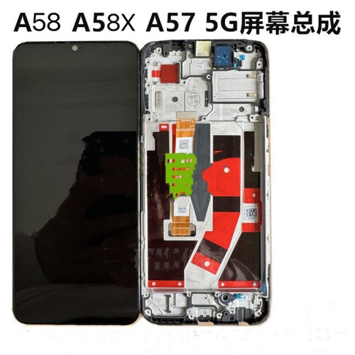 适用OPPOA58手机屏幕总成A57 5G内外屏A58X显示oppoA11X触摸带框