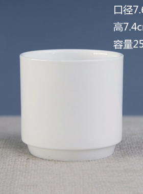 LD030杯 唐山高档骨瓷水杯 茶杯 无把 陶瓷杯 容量300ml