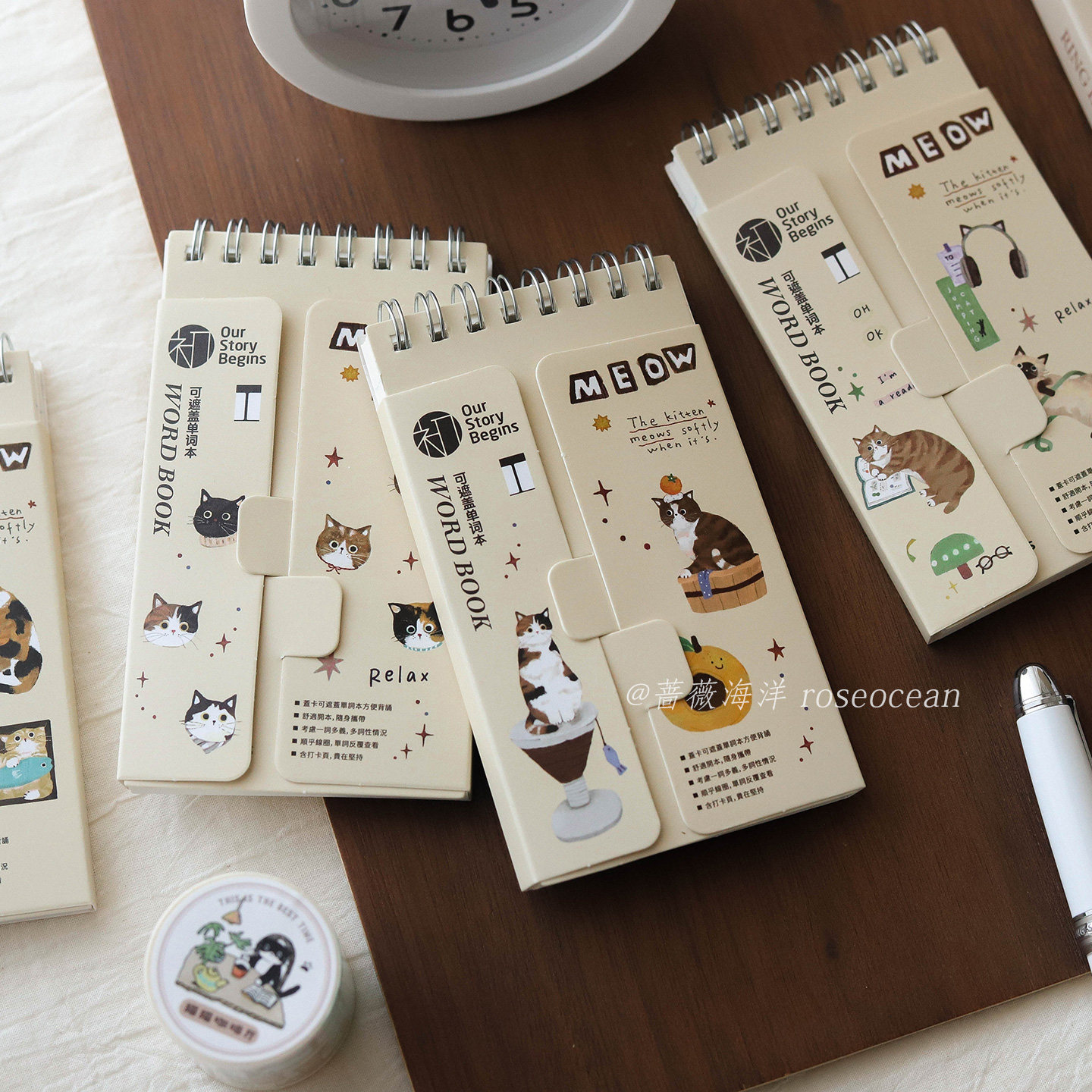 猫猫物语单词本「治愈系」英语学习便携式可遮挡随身记本子活页本