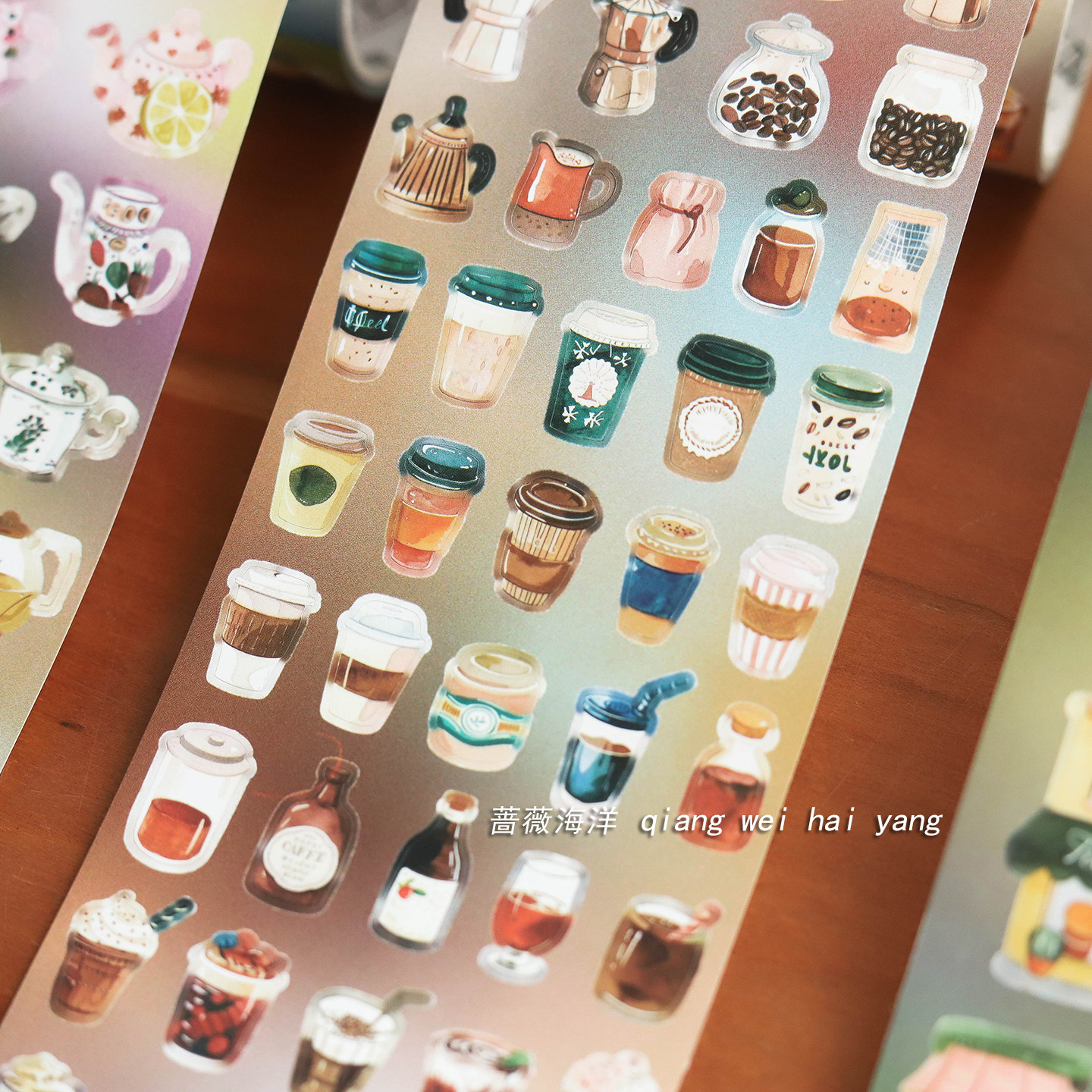 蔷薇海洋 小小日常贴纸 让时光慢慢流淌 咖啡甜品手帐diy装饰素材,文具电教/文化用品/商务用品,贴纸/立体贴纸,淘宝优惠券,粉丝福利购,淘宝优惠卷