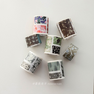 北欧艺术插画贴纸 枯木生花和纸胶带 ins高颜值手帐拼贴装饰素材