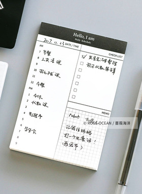极简日程计划本 随身效率帮手 简约可撕学习办公记事备忘录便签本