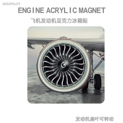 波音空客冰箱贴可旋转亚克力