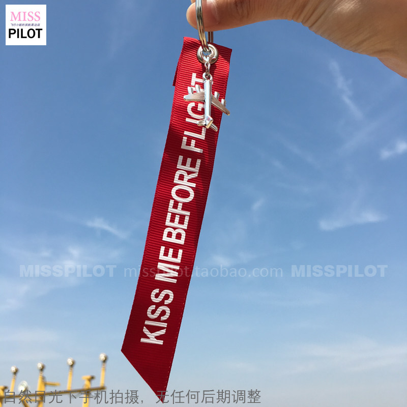 Please Remove the keychain, bag hanger and luggage tag before the flight thumbnail 4