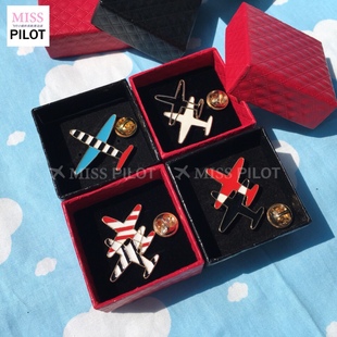 [礼盒装]飞机航空包徽章胸针领花刺针airplane pin空姐飞行员机组