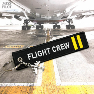 FLIGHT CREW二杠飞行员安全员客舱乘务飞机航空行李牌箱包钥匙扣