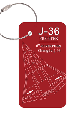 合金空军六代机歼36运20歼20歼10歼31战斗机行李牌箱包挂牌钥匙扣