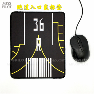 36R飞机跑道入口鼠标垫机场模型沙盘停机坪航空模型垫航空礼品物
