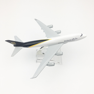 UPS货机波音747飞机模型 仿真货机合金静态摆 16CM