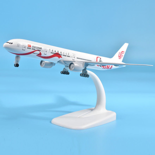 多款国航空客A350波音B747B787B777金属民航客机飞机模型仿真礼品