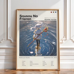 FRIEREN葬送的芙莉莲二次元日本动漫海报装饰画有框挂画墙壁画B