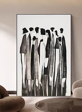 现代抽象艺术黑白人物客厅装饰画简约轻奢创意个性入户玄关壁画