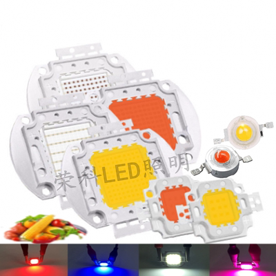 led灯芯集成1w3wled30W路灯灯珠
