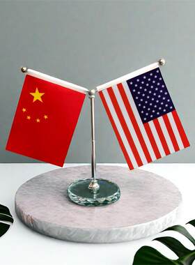 水晶车载国旗摆件美国旗摆台