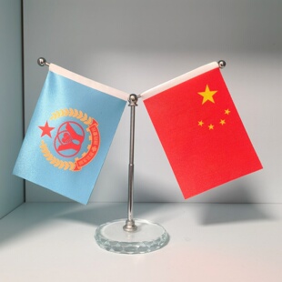 蓝天救援车载红旗小红旗国旗汽车摆件高档车内爱国拥军优属爱民