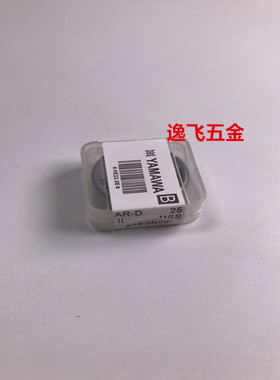 原装进口YAMAWA可调式美制圆板牙AR-DU5/16-24U0-80U1-72U4-40 3A