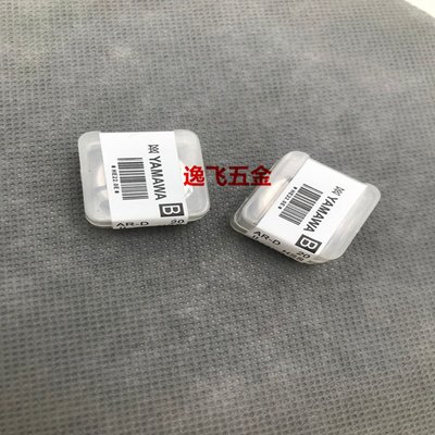进口日本YAMAWA可调节AR-D圆板牙M456X1X0.75X0.5X0.35不锈钢公制