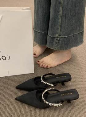 一字带包头半拖鞋女外穿