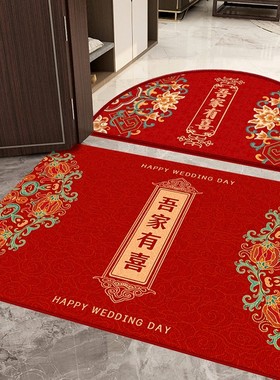 德国红色地垫过年喜庆入户门脚垫龙年高级新款新年新婚免洗地毯